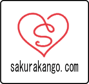 http://sakurakango.com/